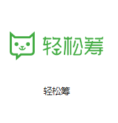 容城机房客户医疗行业