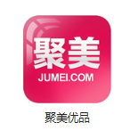容城机房电商托管