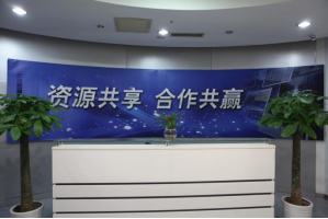 容城服务器托管5月最新价格